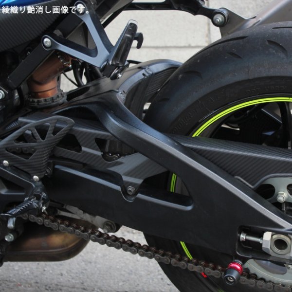 チェーンガード 17年以降 GSX-R1000/R ドライカーボン 綾織艶消し