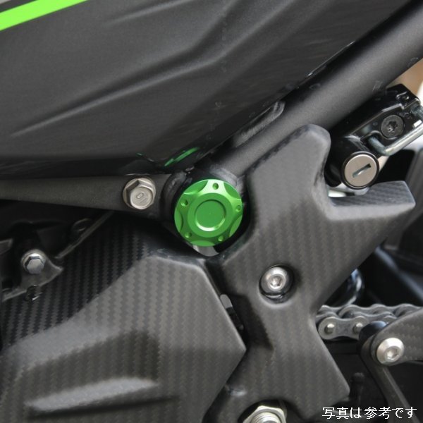 フレームキャップ 18年以降 NINJA400/250 赤