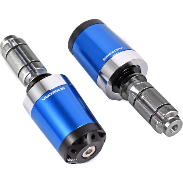 ヘビーウェイトハンドルバーエンドスライダー GB350 青