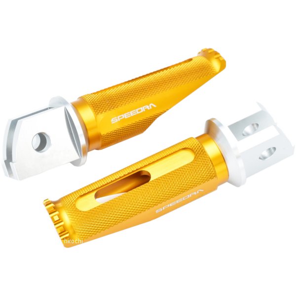 アルミ削り出しステップ レーシングタイプ タンデム側 21年以降 MT-09 シルバー/ゴールド