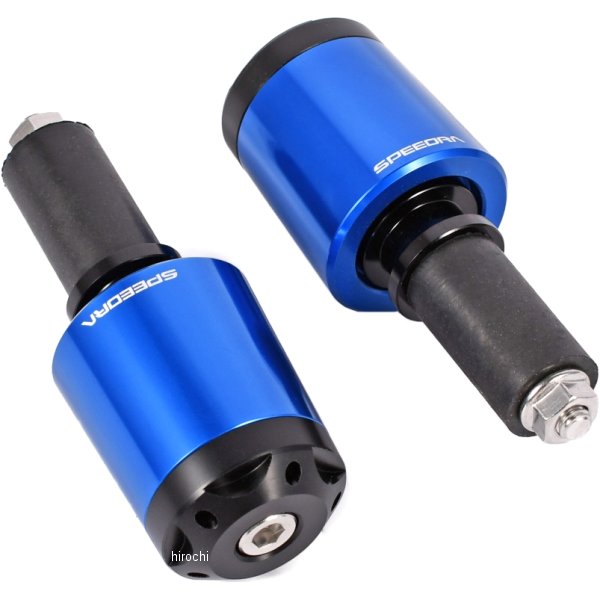 ハンドルバーエンド タイプA GB350 青