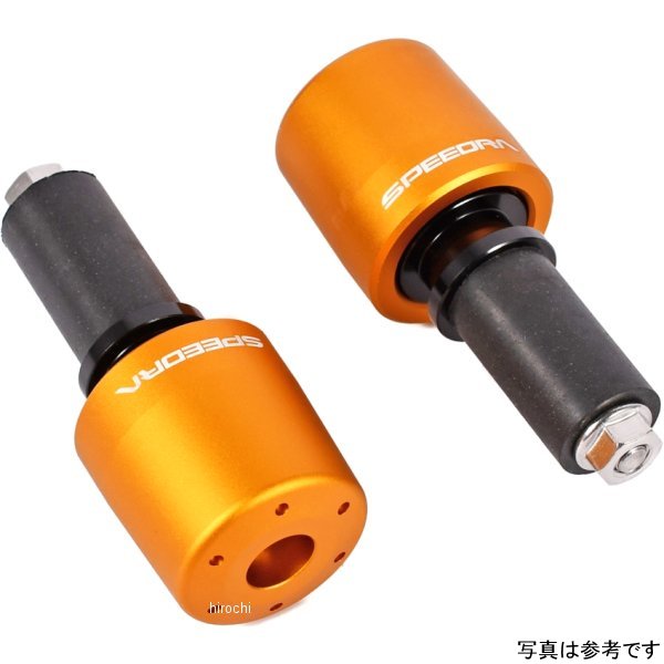 ハンドルバーエンド タイプB GB350 ゴールド