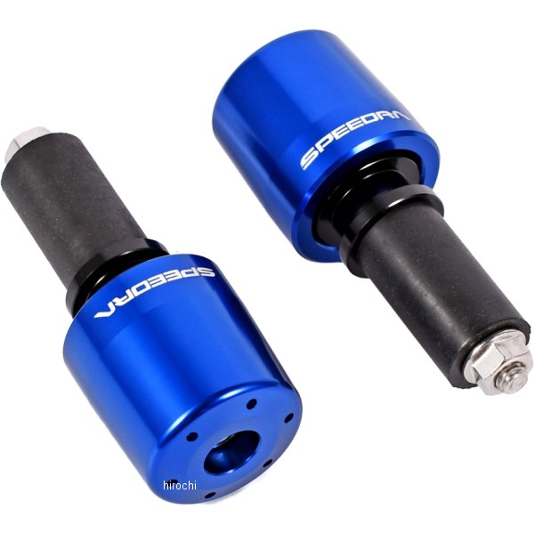 ハンドルバーエンド タイプB GB350 青