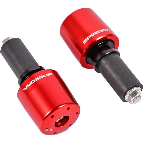 ハンドルバーエンド タイプB GB350 赤