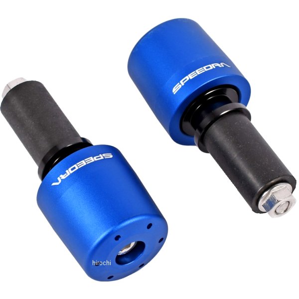 ハンドルバーエンド タイプB GB350 マットブルー