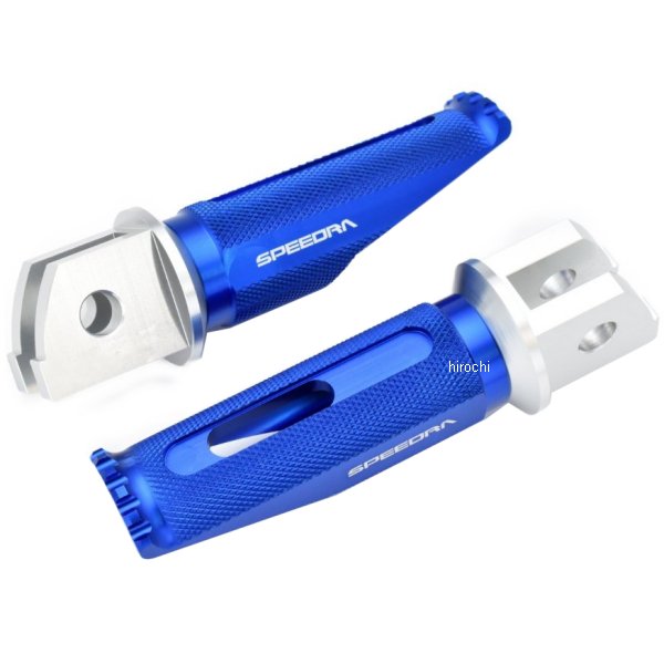 アルミ削り出しタンデムステップ レーシングタイプ GSX1300Rハヤブサ シルバー/青