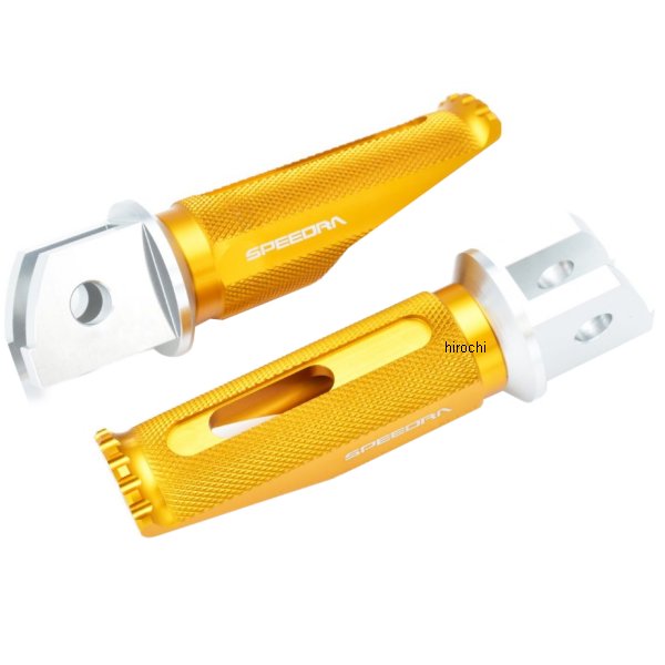 アルミ削り出しタンデムステップ レーシングタイプ GSX1300Rハヤブサ シルバー/ゴールド