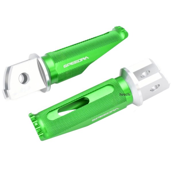 アルミ削り出しタンデムステップ レーシングタイプ GSX1300Rハヤブサ シルバー/緑