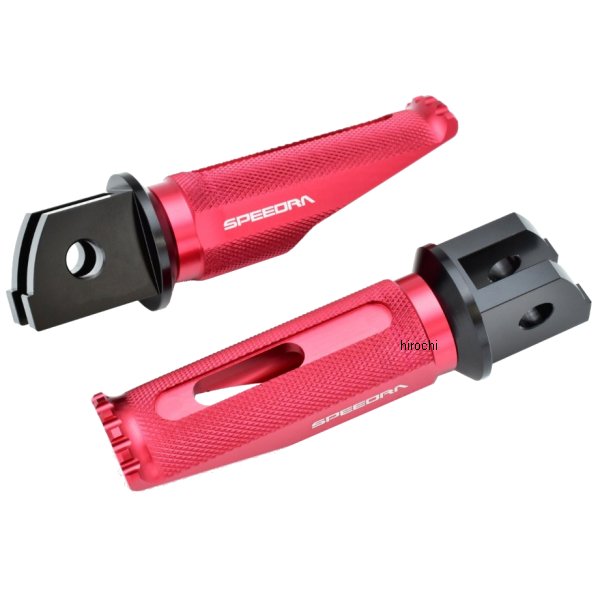 アルミ削り出しタンデムステップ レーシングタイプ GSX1300Rハヤブサ 黒/赤