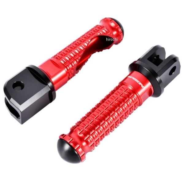 アルミ削り出しタンデムステップ スタンダードタイプ GSX1300Rハヤブサ 黒/赤