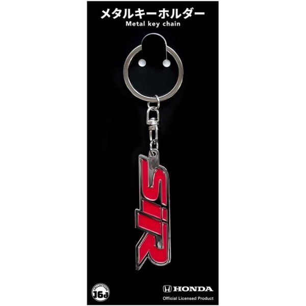 ジュウロクホウイ ホンダ CIVIC  EK4 SiR エンブレム メタルキーホルダー