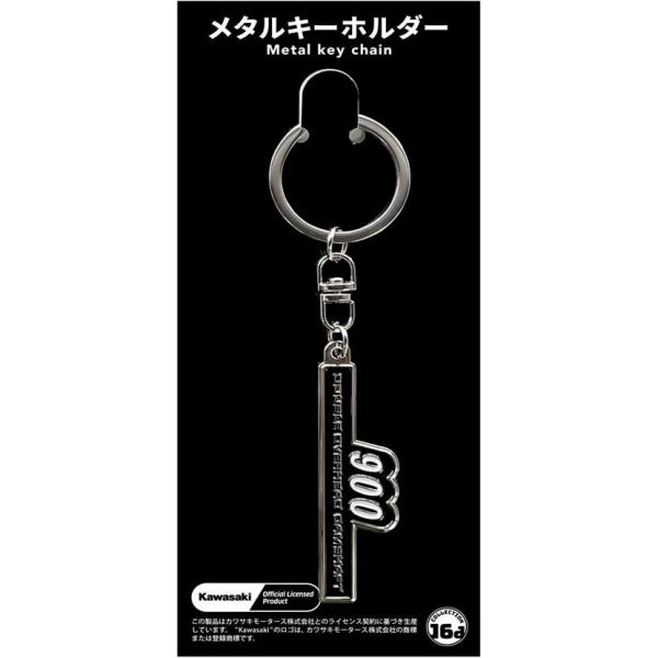 ジュウロクホウイ カワサキ 900super4 Z1 エンブレム メタルキーホルダー