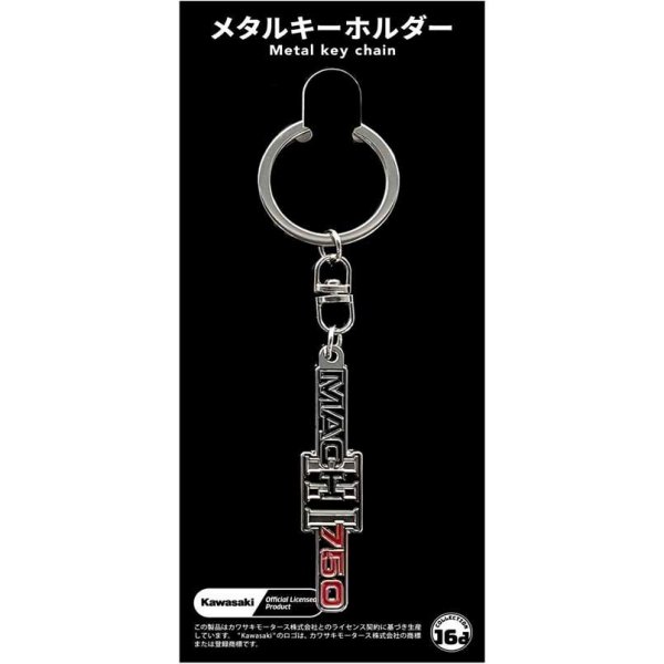 ジュウロクホウイ カワサキ 750ｰSS MACH エンブレム メタルキーホルダー