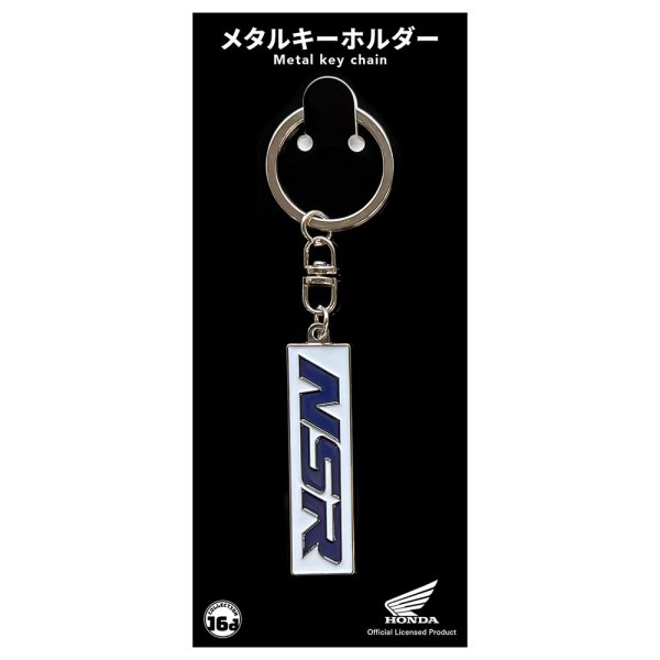 ジュウロクホウイ ホンダ NSR 250 R SP デカールロゴ メタルキーホルダー