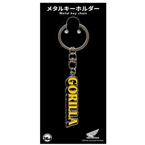 ジュウロクホウイ ホンダ GORILLA デカールロゴ メタルキーホルダー