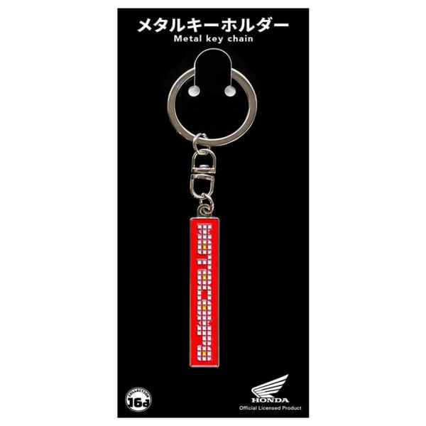 ジュウロクホウイ ホンダ MOTOCOMPO デカールロゴ メタルキーホルダー