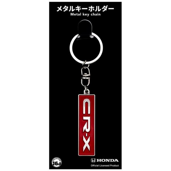 ジュウロクホウイ ホンダ CR-X EF8  ロゴ メタルキーホルダー