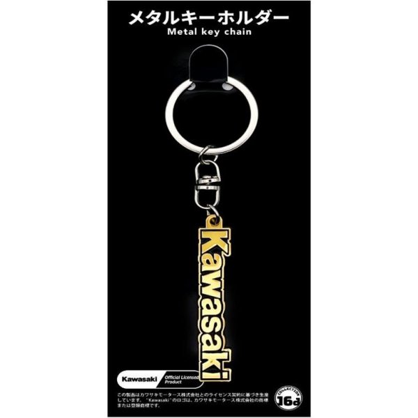 ジュウロクホウイ カワサキ タンクエンブレム GOLD メタルキーホルダー