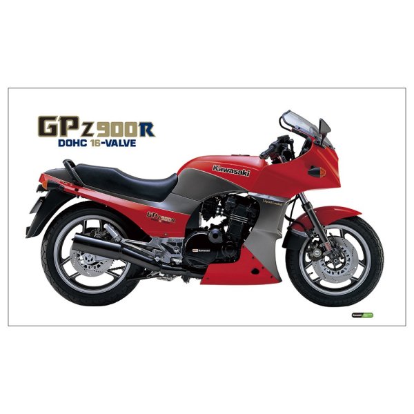 ジュウロクホウイ カワサキ GPz900R 特大フラッグ