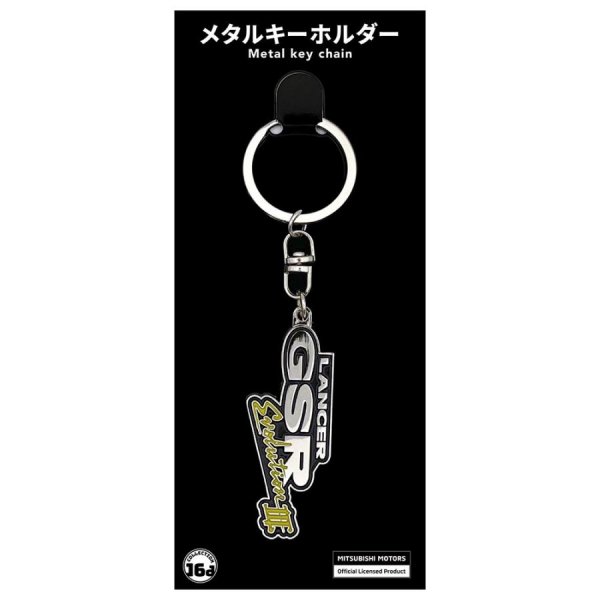 ジュウロクホウイ 三菱 ランサーエボリューションIIIエンブレム メタルキーホルダー