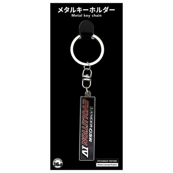 ジュウロクホウイ 三菱 ランサーエボリューションIVエンブレム メタルキーホルダー
