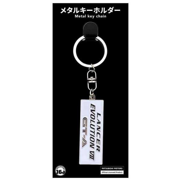 ジュウロクホウイ 三菱 ランサーエボリューションVIIエンブレム メタルキーホルダー