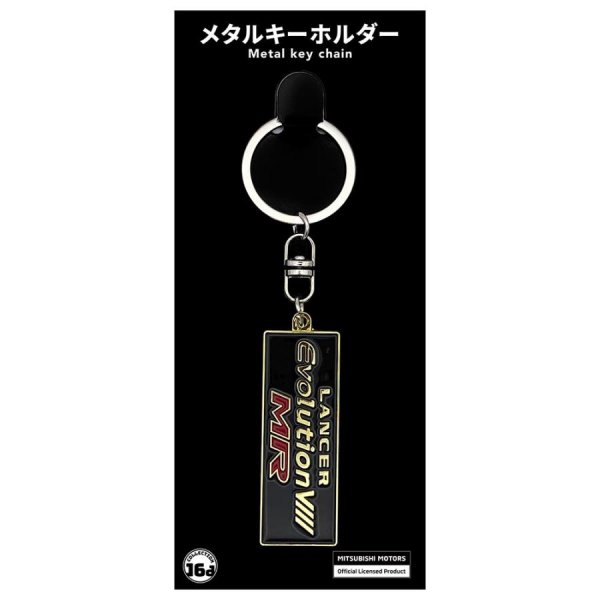 ジュウロクホウイ 三菱 ランサーエボリューションVIIIエンブレム メタルキーホルダー