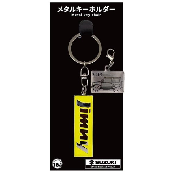 ジュウロクホウイ スズキJimny JB64 エンブレム メタルキーホルダー