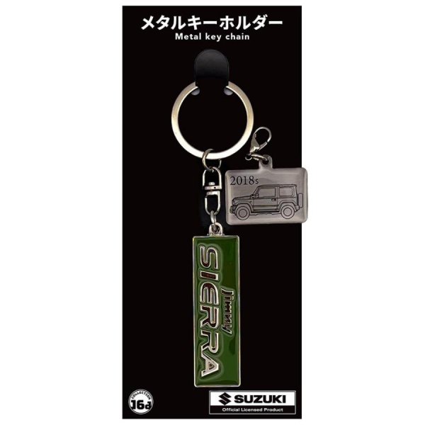 ジュウロクホウイ スズキJimny シエラ JB74  エンブレム メタルキーホルダー
