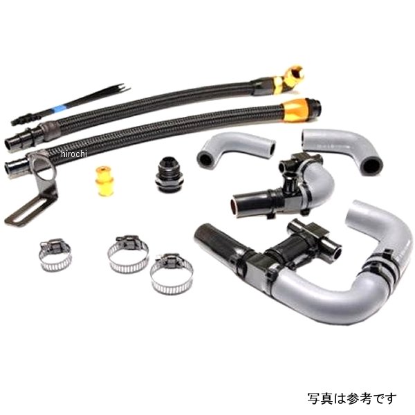 アルファシステム SPキット 21年以降 CB1300SF/SB