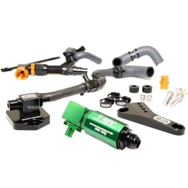 T-REV アルファシステムSPフルキット Z900RS 緑