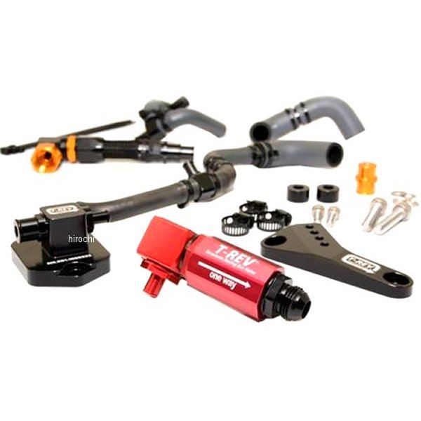 T-REV アルファシステムSPフルキット Z900RS 赤