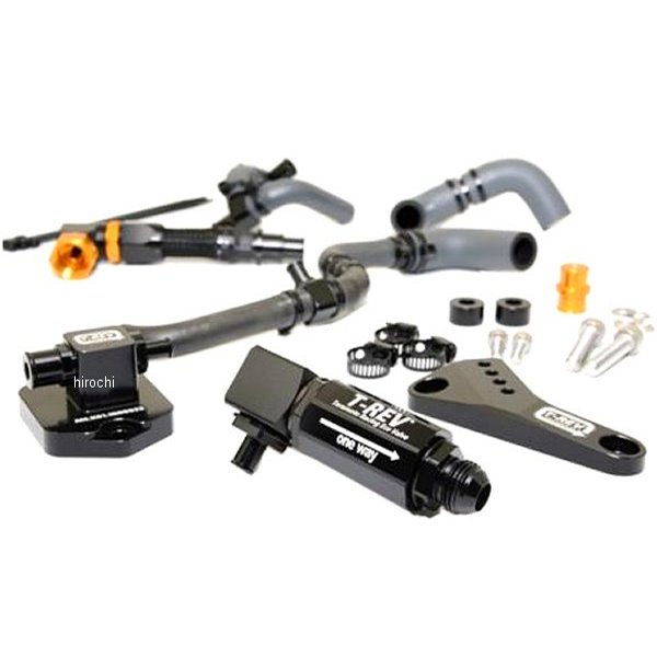 T-REV アルファシステムSPフルキット Z900RS 黒