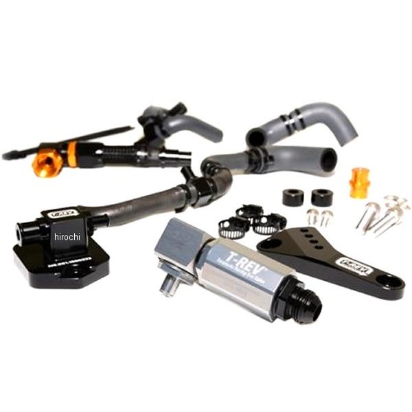 T-REV アルファシステムSPフルキット Z900RS シルバー