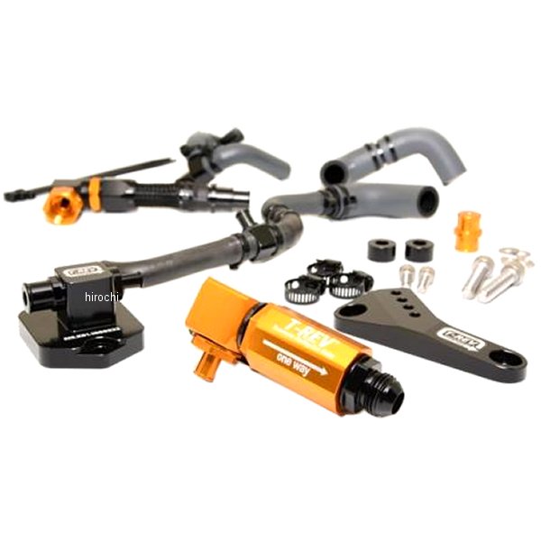 T-REV アルファシステムSPフルキット Z900RS ゴールド