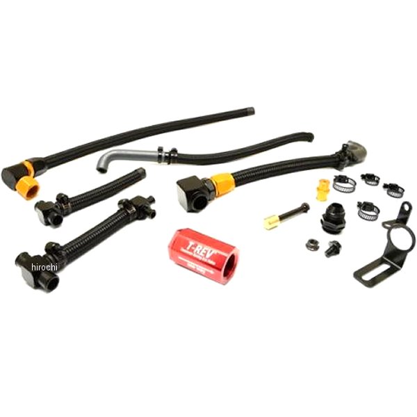 T-REV アルファシステムSPフルキット ZRX1200DAEG 赤