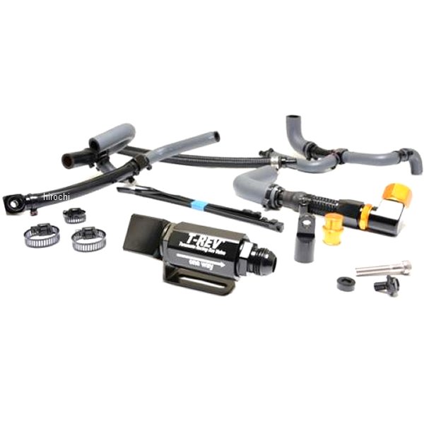 T-REV アルファシステムSPフルキット Z650RS 黒