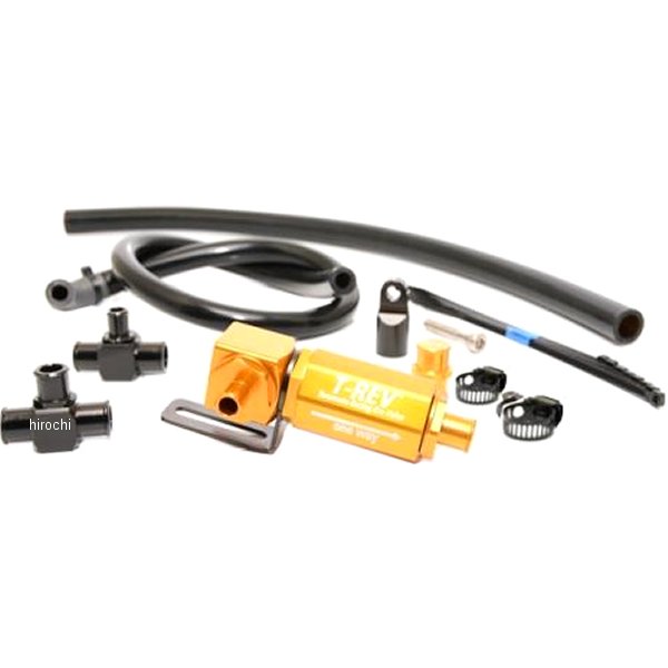 T-REV アルファシステムSPフルキット HAWK11 ゴールド