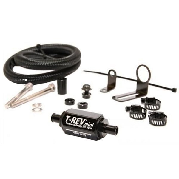 T-REV MINI SPキット スーパーカブC125 黒