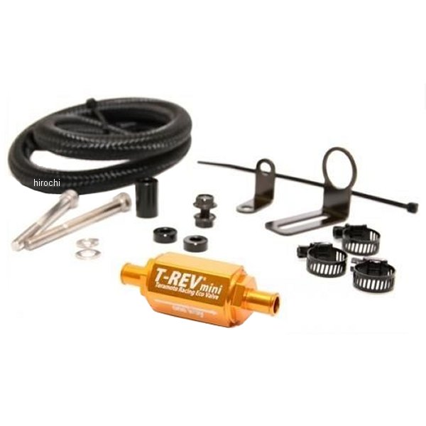 T-REV MINI SPキット スーパーカブC125 ゴールド