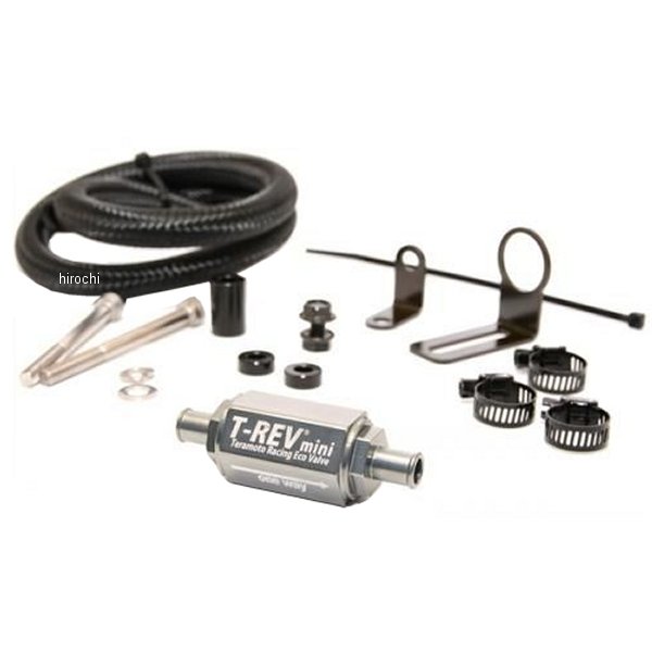 T-REV MINI SPキット スーパーカブC125 チタン