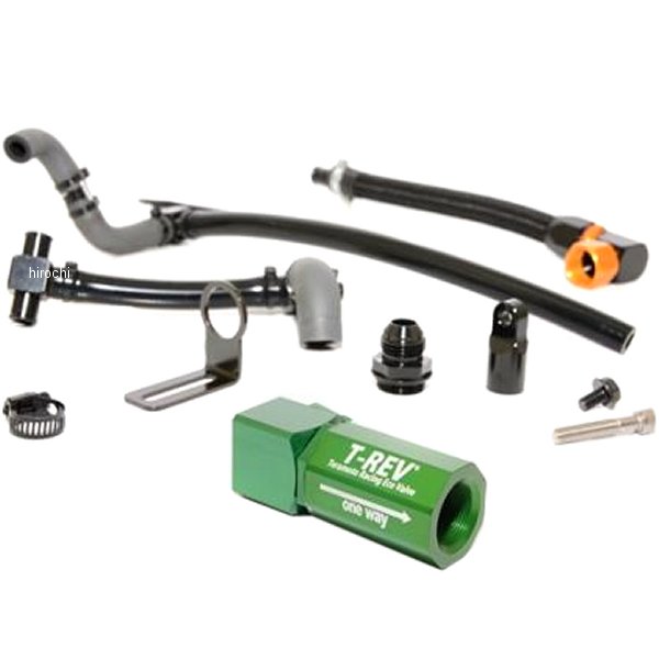 T-REV アルファシステムSPフルキット CRF1100Lアフリカツイン 緑