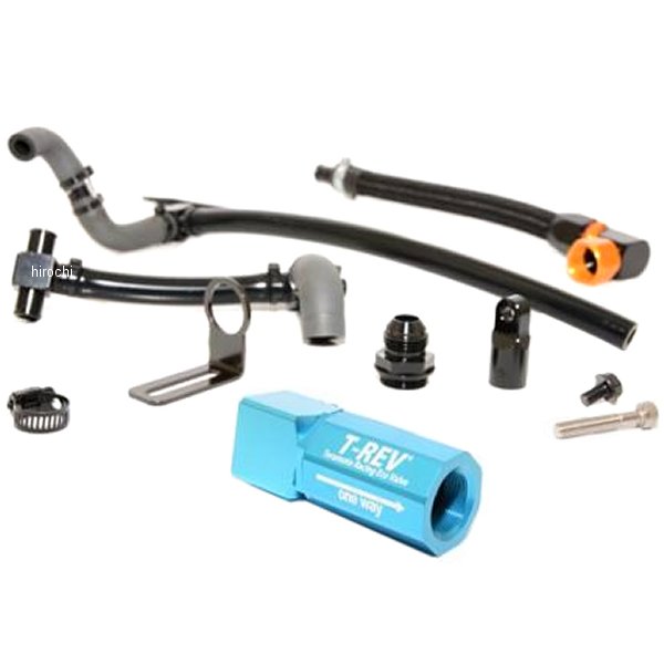 T-REV アルファシステムSPフルキット CRF1100Lアフリカツイン 青