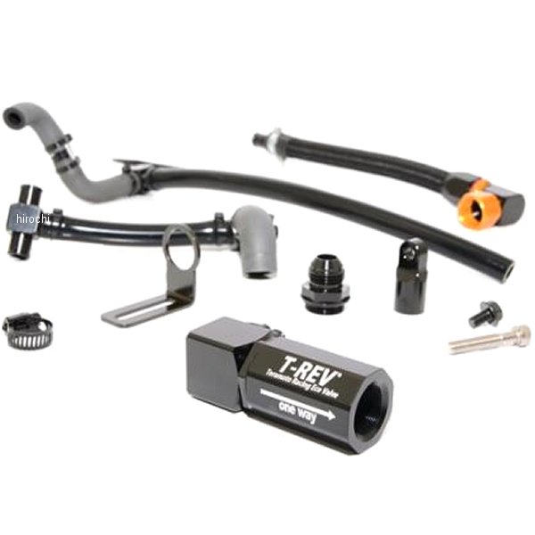 T-REV アルファシステムSPフルキット CRF1100Lアフリカツイン 黒