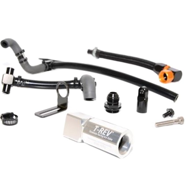 T-REV アルファシステムSPフルキット CRF1100Lアフリカツイン シルバー