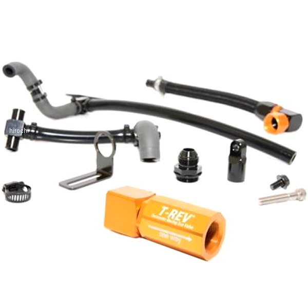 T-REV アルファシステムSPフルキット CRF1100Lアフリカツインゴールド