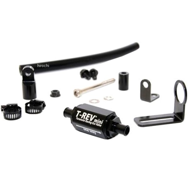 T-REVMINI SPキット クロスカブ110 JA60 ブラック