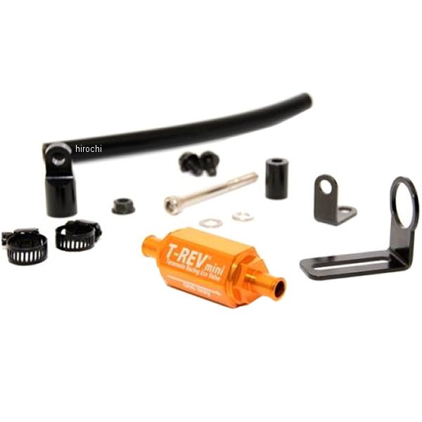 T-REVMINI SPキット クロスカブ110 JA60 ゴールド