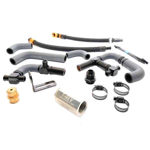 T-REVαシステムSPフルキット CB1300SF/SB シルバー