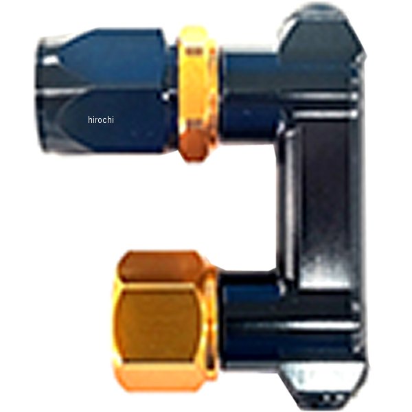 ホースエンド180° NO.8 オールブラック仕様